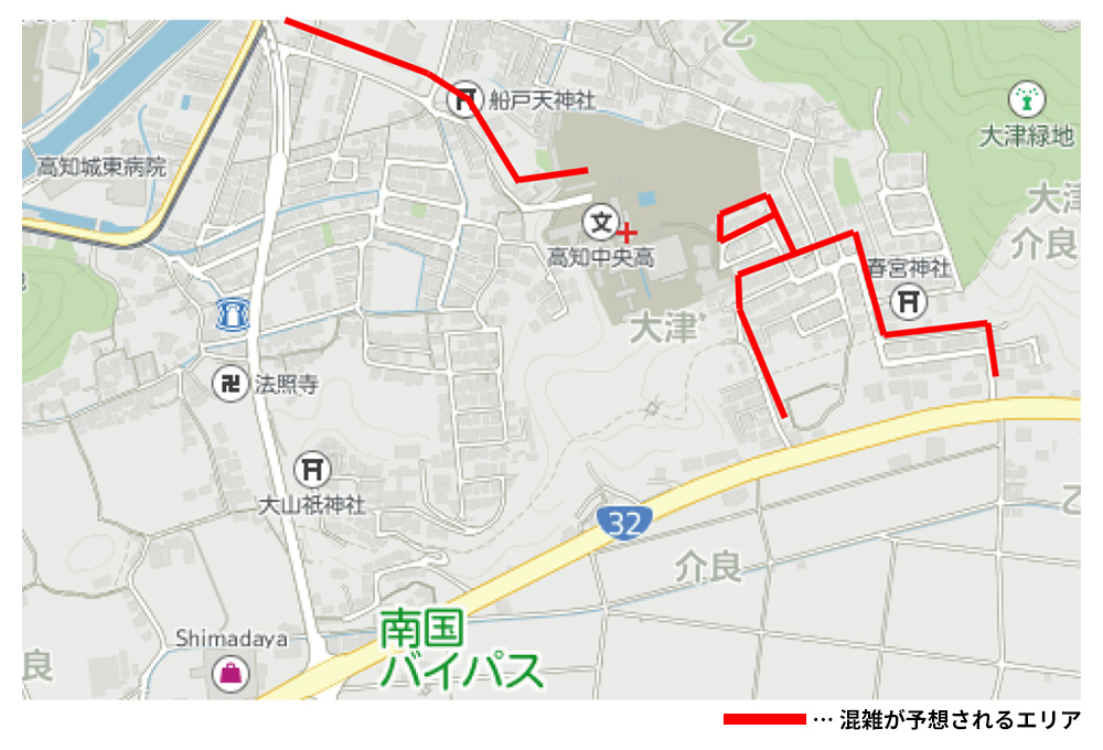 混雑が予想されるエリア
