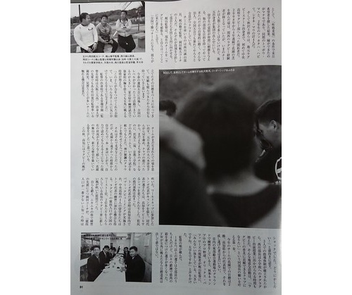 ラグビー部49.jpg