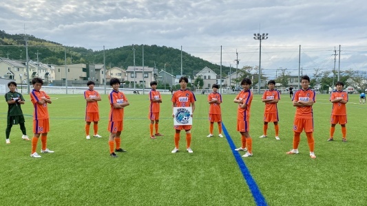 サッカー部 活動報告 高知中央高等学校