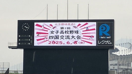S__40493069.jpg